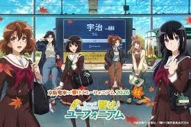 Anime Sound Euphonium